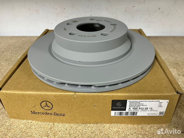 Тормозные диски mercedes w212