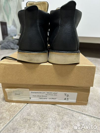 Ботинки fracap m120