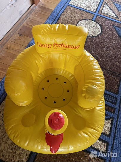 Сиденье для купания