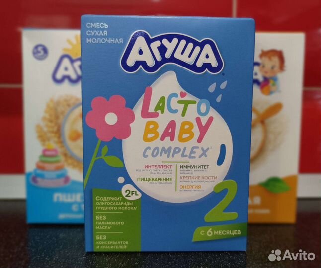 Набор: Агуша сухая смесь 2 и каша в ассортименте