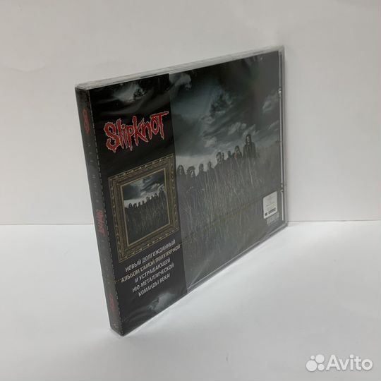 Slipknot - All hope is gone CD (licenz.)