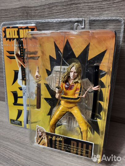 The Bride / Kill Bill / Neca