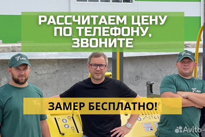Жб сваи