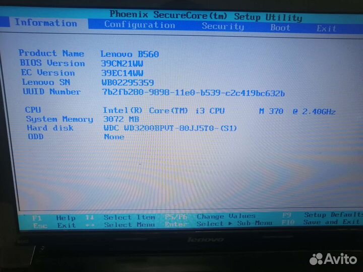 Ноутбук lenovo b560