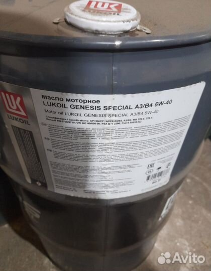 Масло мотоное Lukoil Genesis Special 5w-40 60л