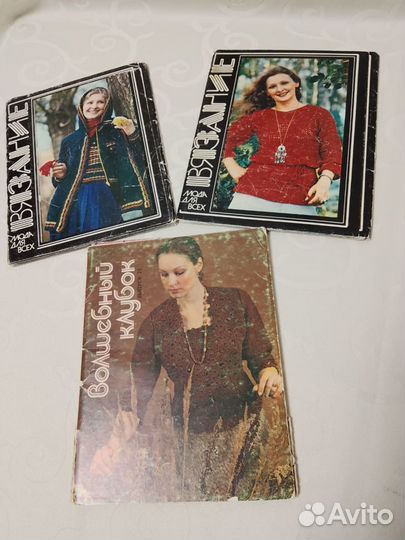 Три набора открыток по вязанию СССР
