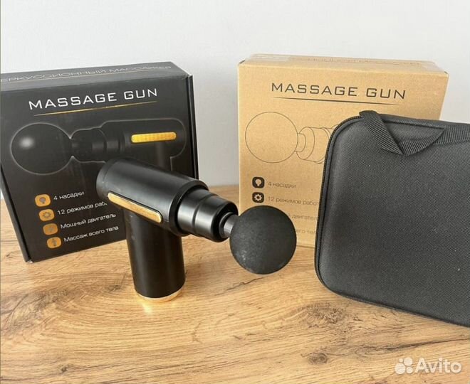 Перкусионный массажер (вибрационный) (новый)