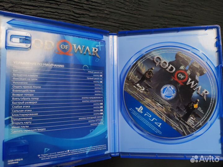 God of war ps4 (2018) диск