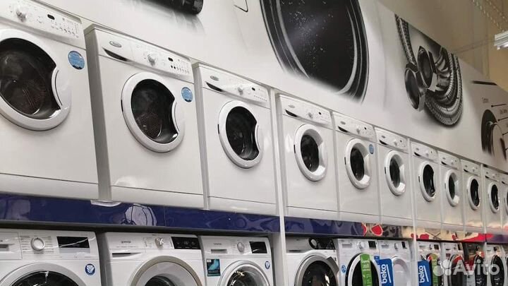 Ремонт стиральных машин, холодильников на дому