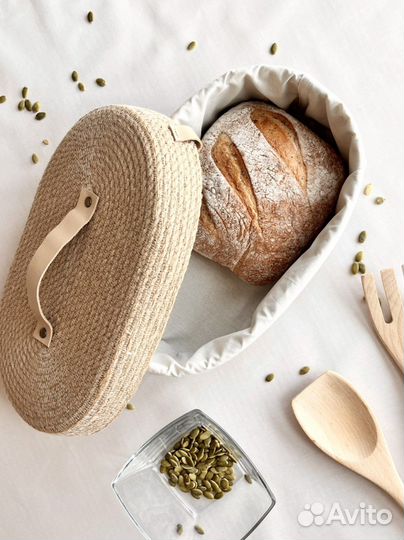 Хлебница с крышкой со съёмным вкладышем