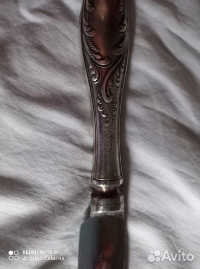 Вилки и ножи СССР