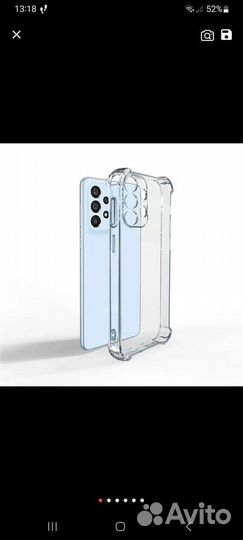 Прозрачный чехол на Samsung A32 5G