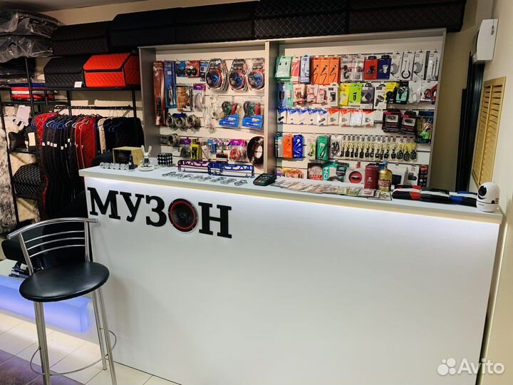 Грили на динамики