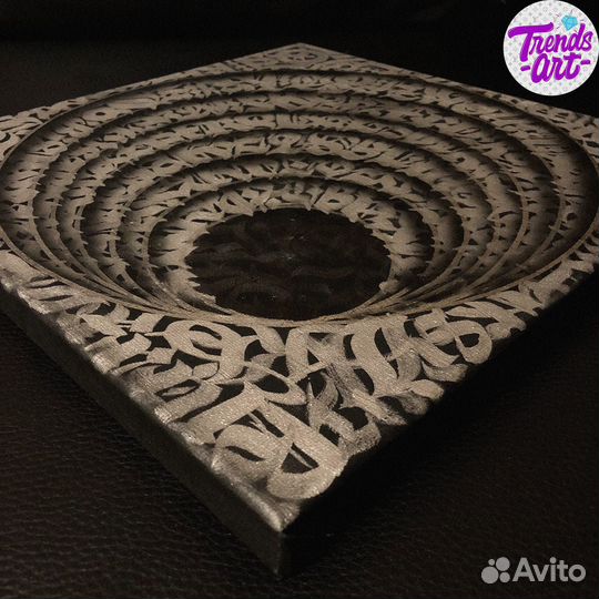 Картины Бэнкси Покрас Лампас Баския Уорхол купить