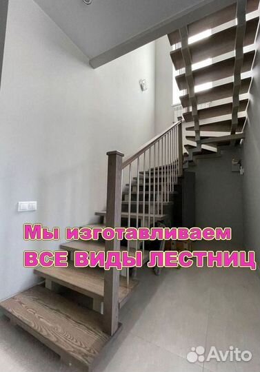 Лестница на металлокаркасе