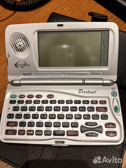 Карманный переводчик