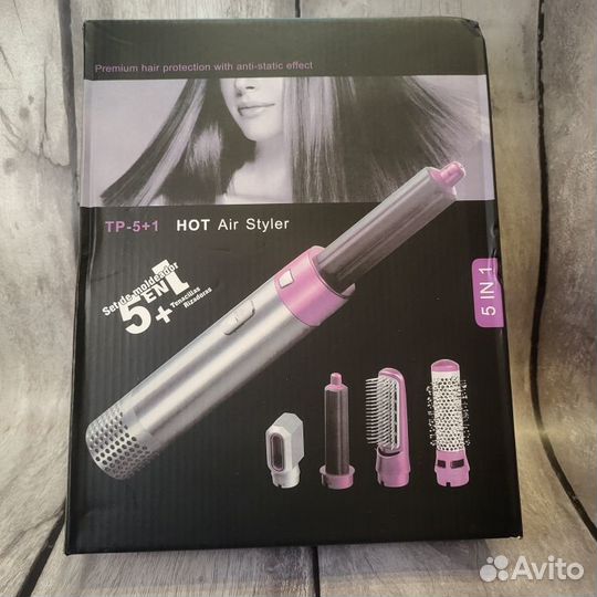 Мультистайлер waer