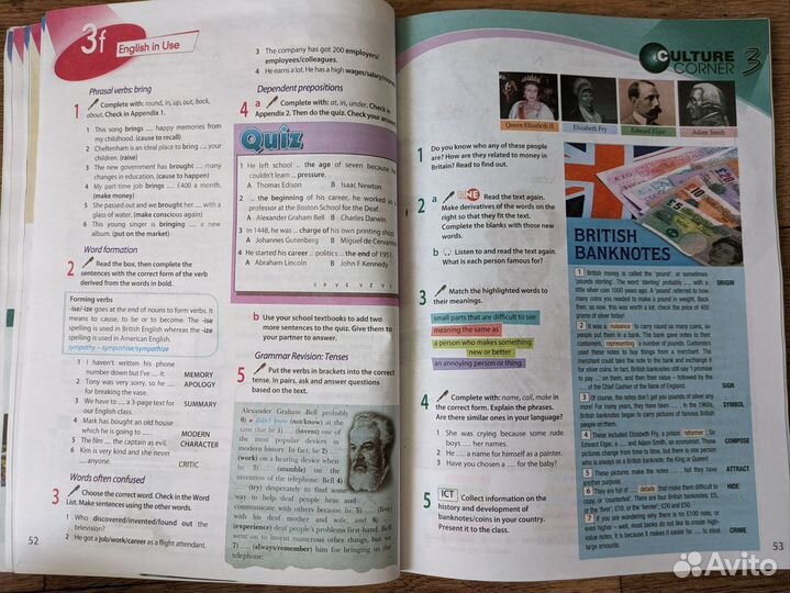 Учебник по английскому языку 8 класс Spotlight