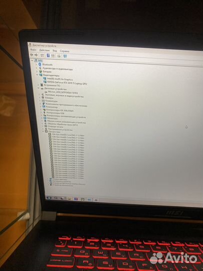 Игровой ноутбук MSI 17.3