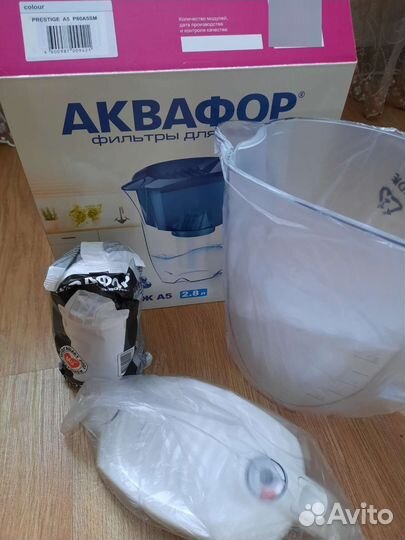 Водоочиститель для воды Аквафор