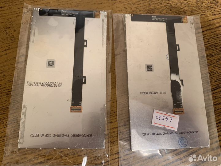 Дисплеи Смартфонов