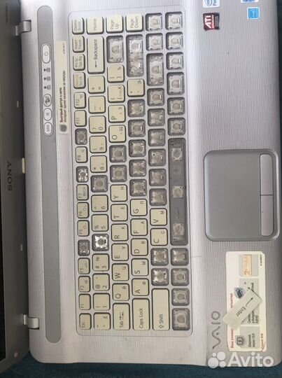 Sony рабочий