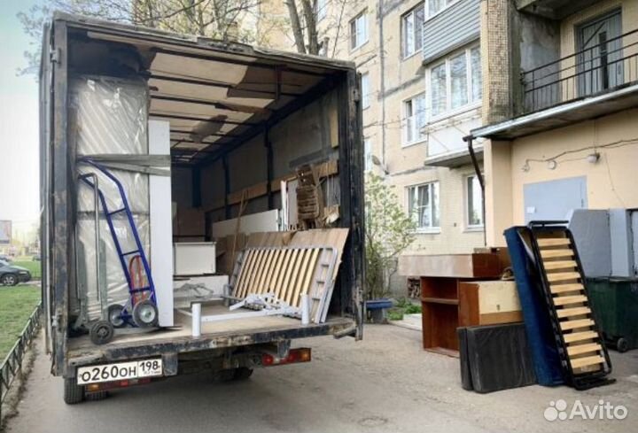 Грузчики, Переезды, Перевозка Мебели