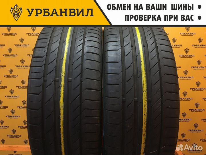 Continental ContiSportContact 5 SUV 235/45 R20 100V
