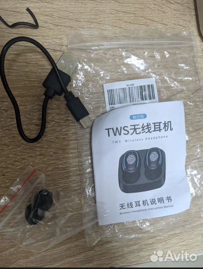 Беспроводные наушники с хорошим микрофоном новые