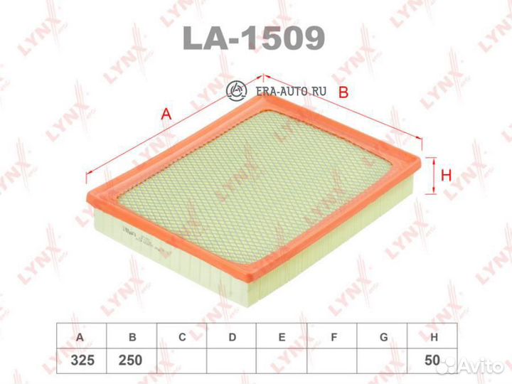 Lynxauto LA1509 Фильтр воздушный
