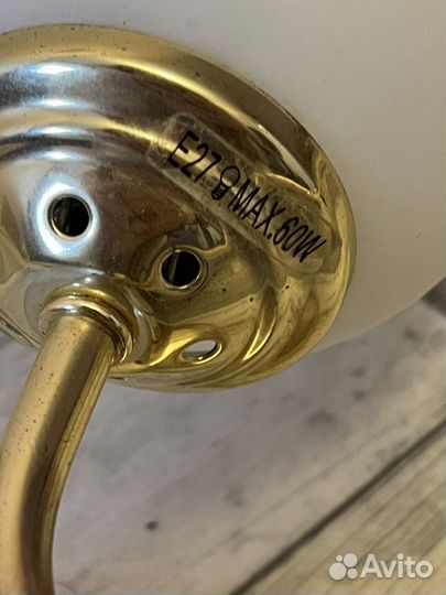 Светильники настенные