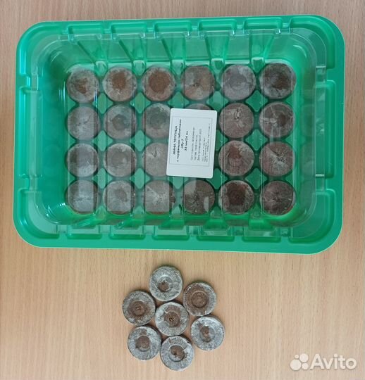 Торфяные таблетки Джиффи,диаметр 41 мм,1000 шт/к