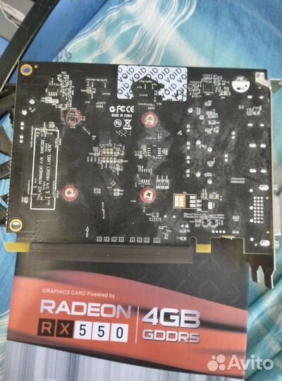 Radeon rx 550 4gb