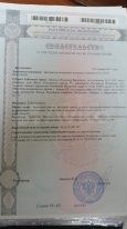 Участок 6 сот. (СНТ, ДНП)