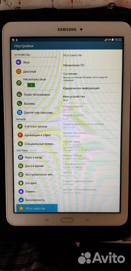 Планшет Samsung Galaxy Tab E SM-T561 9.6 1,5 гб