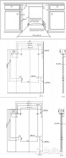 Посудомоечная машина Weissgauff BDW 4140 D