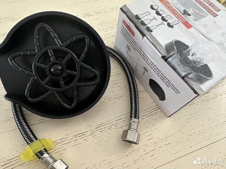 Мойка стаканов автоматическая