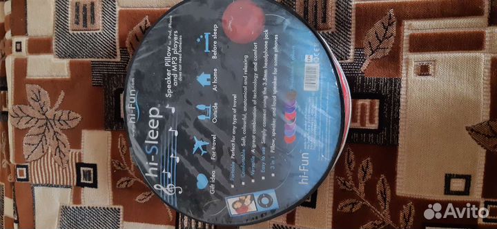 Подушка музыкальная