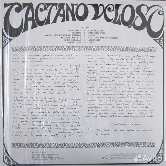 Caetano Veloso: Caetano Veloso (1 CD)