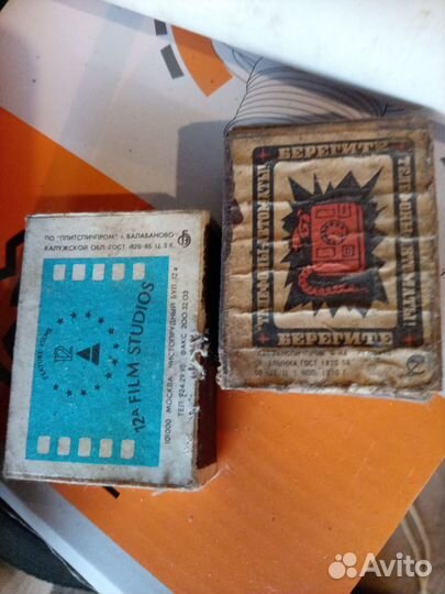 Советские спички