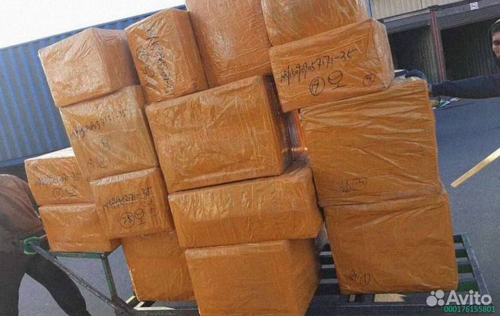 Мешки с товаром / Алиэкспресс (Арт.76820)