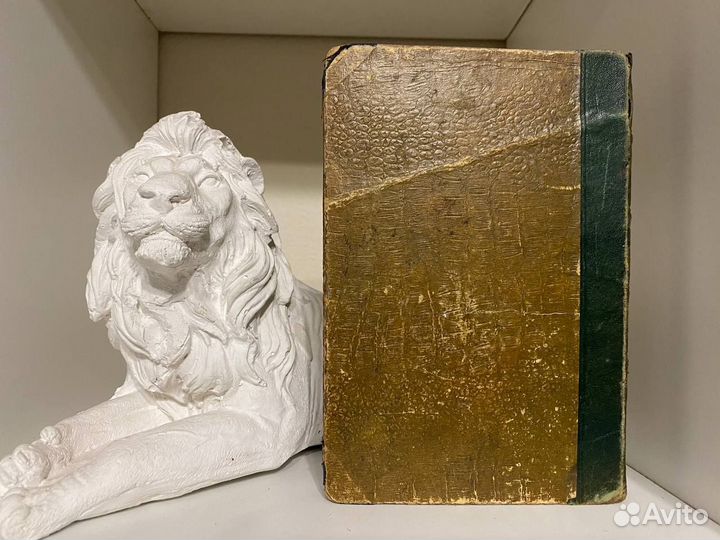 Куприн Поединок, Дознание, Ночлег 1912