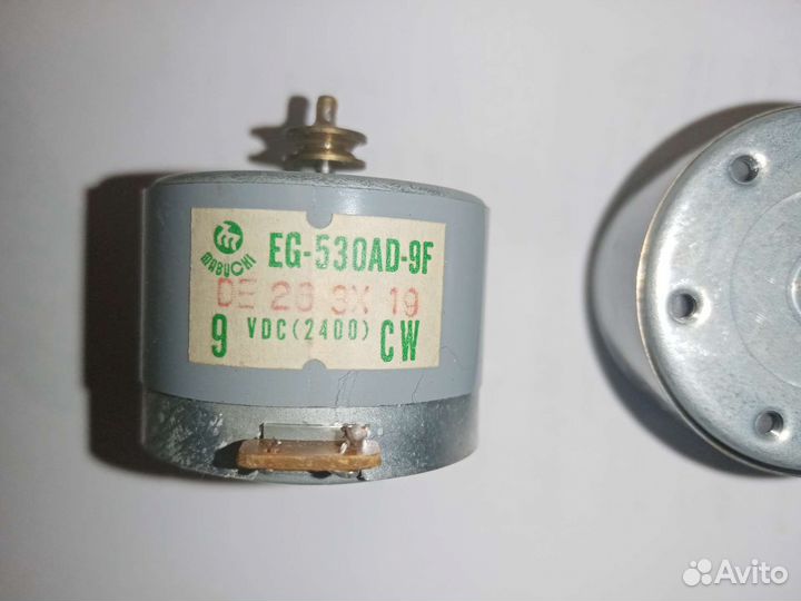 Моторчик для лпм