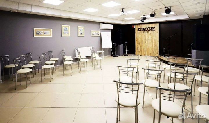 Аренда концертного зала в центре города