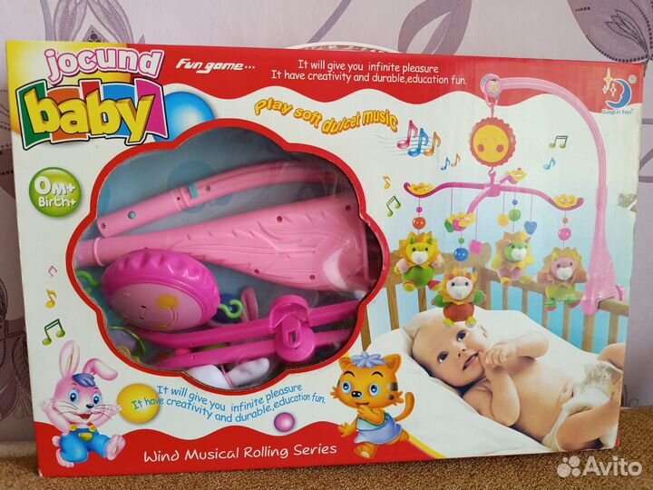 Продам мобиль в отличном состоянии