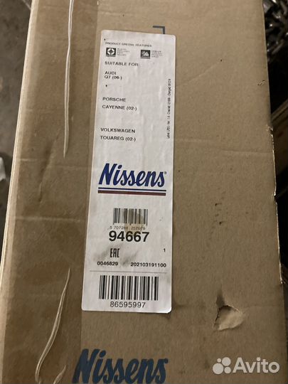 Радиатор кондиционера touareg