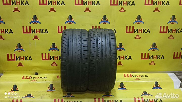 Jinyu YU63 255/35 R18