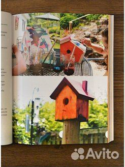 Хал Вант: Творческий год. Времена года и праздник