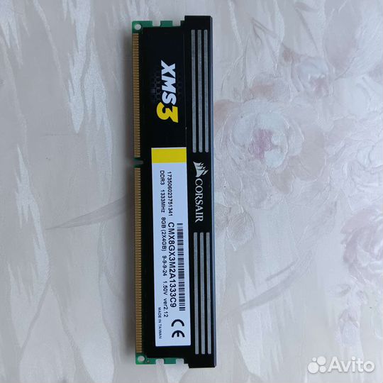 Комплектующие для пк asus gt630