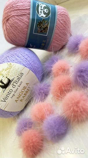 Пряжа Ангора Раббит